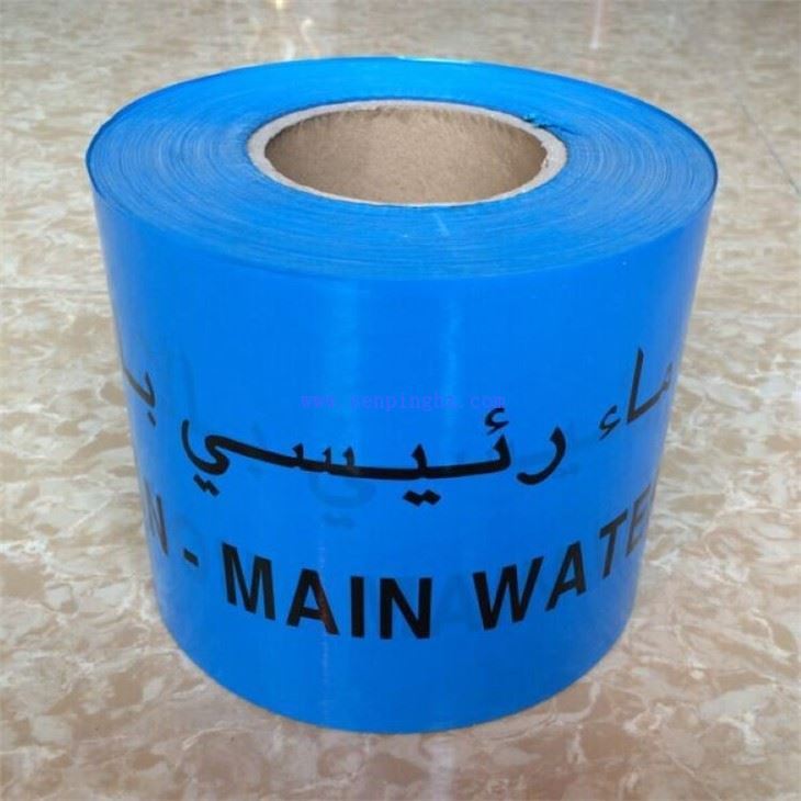 underground pe marktape